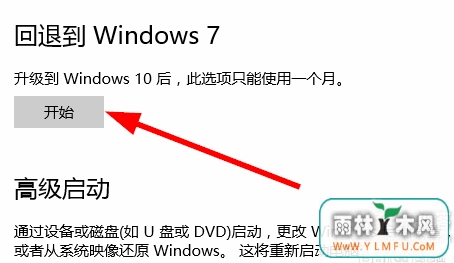 ԶΪWin10ϵͳô죿