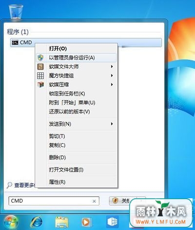 Win1032%