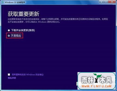 Win1032%