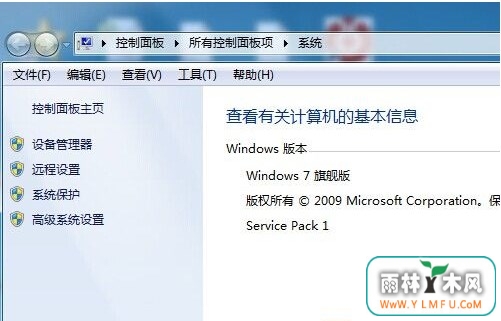 win7ϵͳôUSBusb豸ʶ