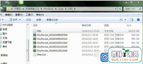 CMD命令 77-1F30G62443-50-water.jpg
