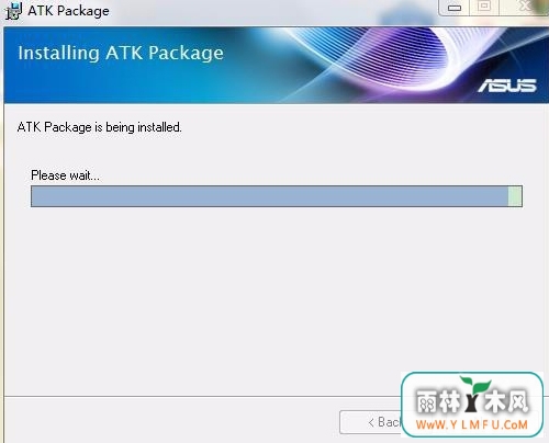 Win7系统电脑开机出现安装ATK0100对话框怎么办?