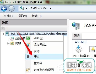 Windows7ϵͳʾ80˿ڱsystemռõĽ