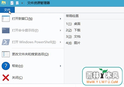 ʲôԭWin10½ļп