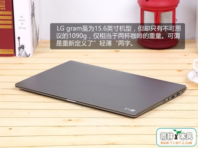 ᱡҲܳ LG gram 15.6Ӣͼ