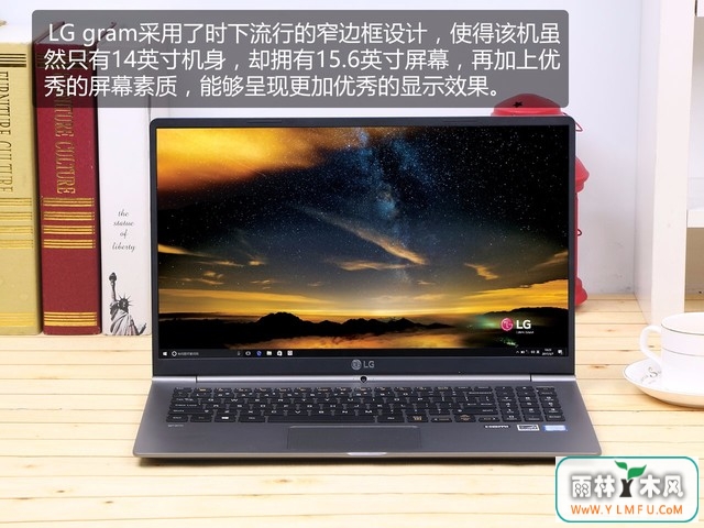 ᱡҲܳ LG gram 15.6Ӣͼ