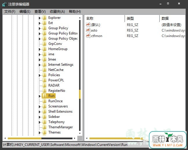 Win7开机时显示损坏的图像提示怎么处理?4