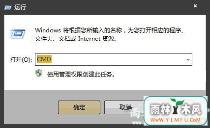 Win7鿴ǰӹWiFi룿