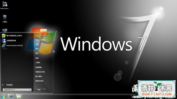 win7ϵͳ򿪲ݵķ