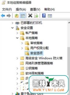 WinXP访问Win10打印机被拒绝怎么办?