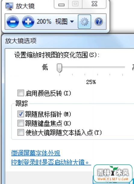 ۾Win7οҹģʽ