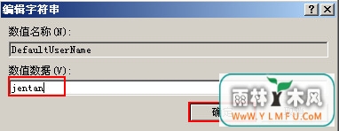 xpϵͳʵ޿Զ¼