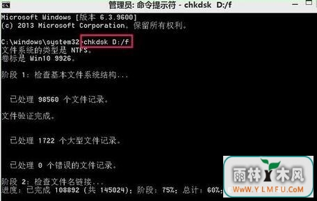 win10ɨ޸ôʹ