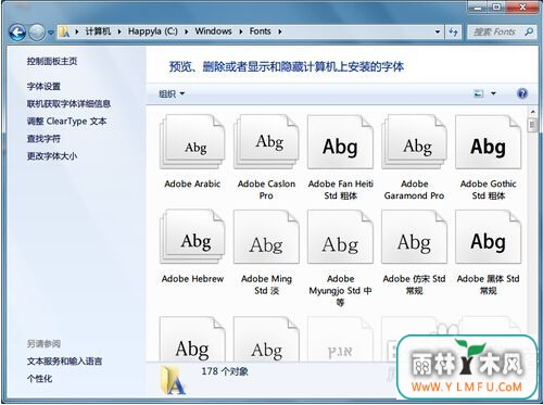 win7尲װķ