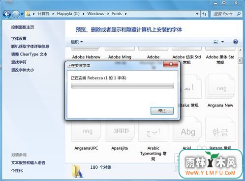 win7尲װķ