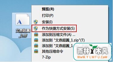 win7尲װķ