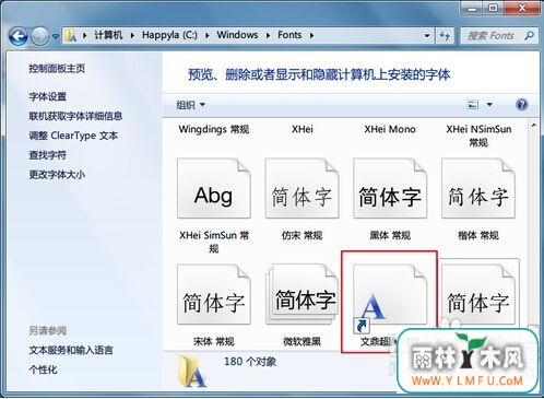 win7尲װķ