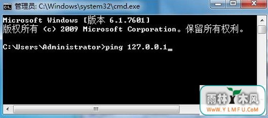 win7dnsδӦĴ