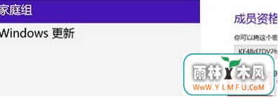 taskhost.exeռcpuô죿