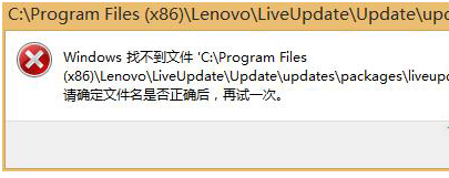 νwin8Ҳliveupdate_upļ