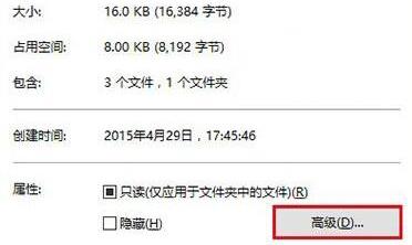 win10ļͼ˫ͷȥɣ