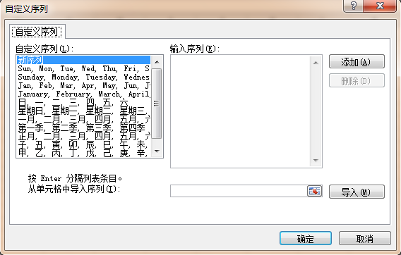 ExcelʵݿԶ䣿