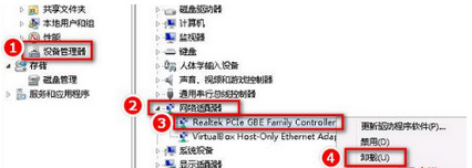 win7жķ