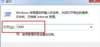 Windows7ϵͳƶ޷򿪵Ľ