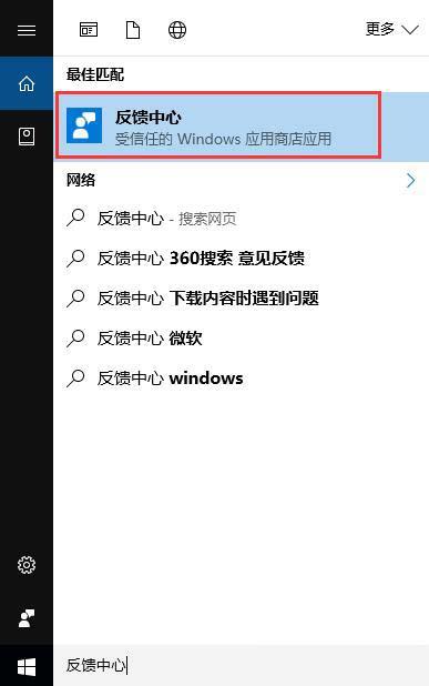 win10ⷴ΢