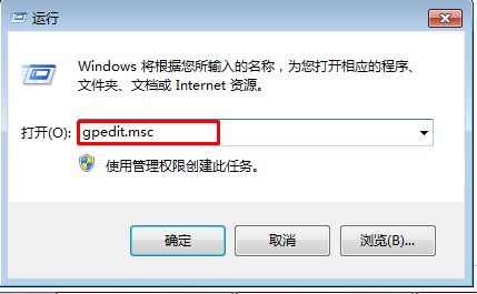 رwin7ϵͳĴ󱨸С