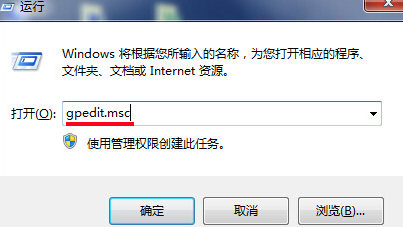 win7޷״̬Ľ