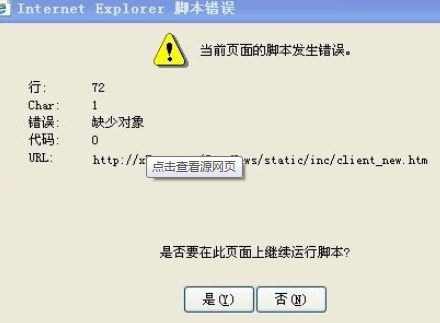 ô޸Internetű