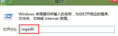 win8C޷Ĵʩ