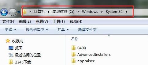 win7޷Ϸʾʧxlive.dllô죿