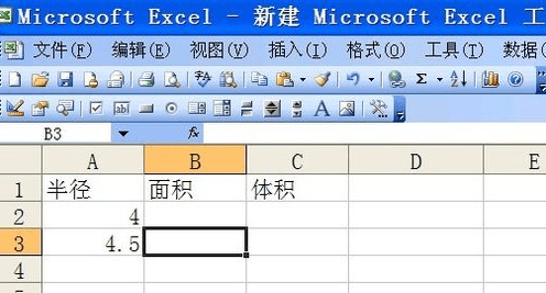 excelʹpiĽ̳