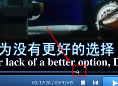 qq影音怎么设置循环播放某一段视频呢?