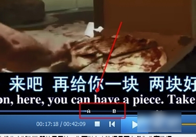 qq影音怎么设置循环播放某一段视频呢?