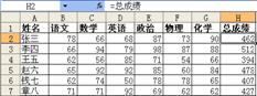 Excelʹó뺯