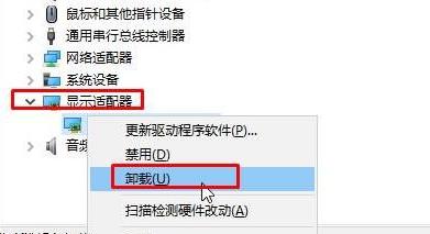 win10win32kfull.sysĽ