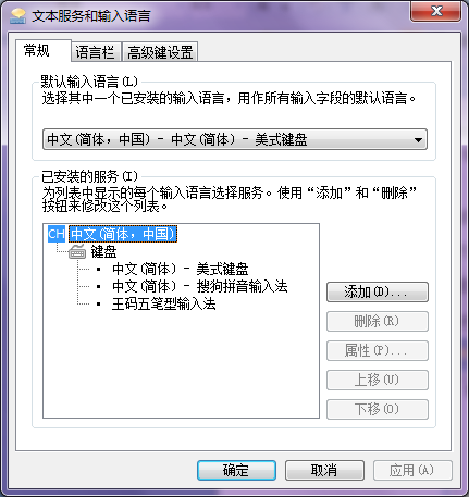win7ɾ뷨