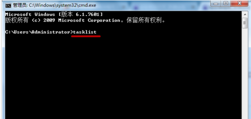 win7任务管理器失控了?该咋处理?
