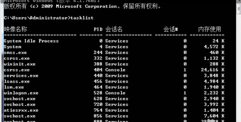 win7ʧ˵