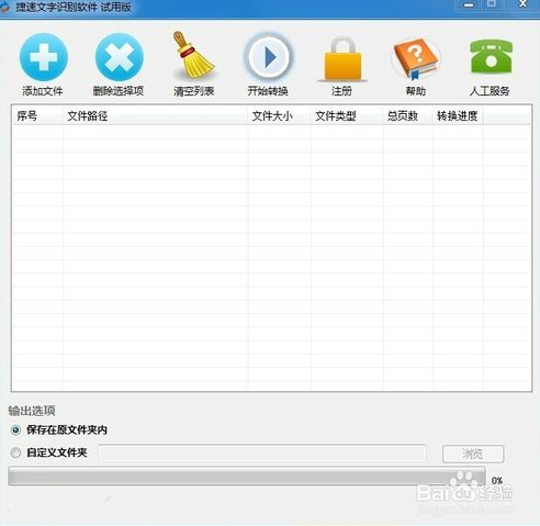 Win7ȡͼƬֵС