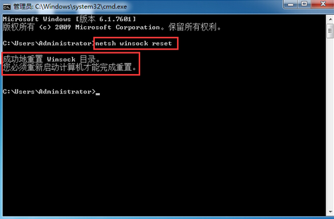 win8.1޷ҳӦ