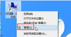 win8ļٶ