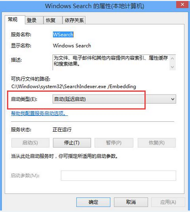 win8ļٶ