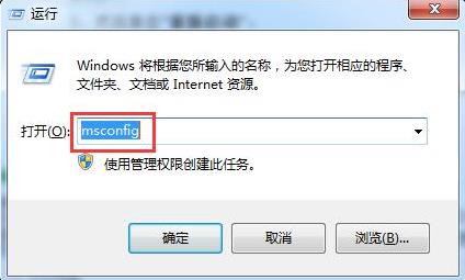 win7ֻܽȫģʽô£