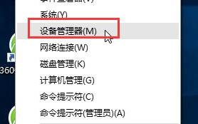 win10ڴģжصķ