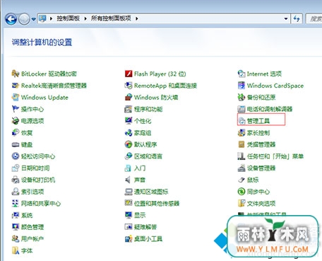 Win8ϵͳӲ̶дƵʵļ