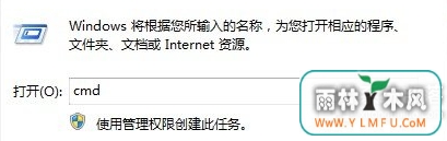 win7δ޷ɾļ